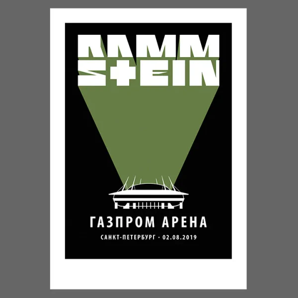File:merch 1798 1.webp