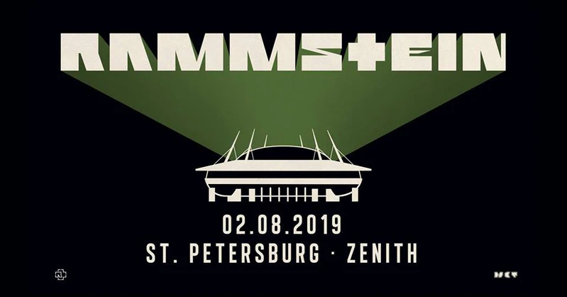 File:Stpetersburg2019.jpg