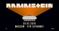 Thumbnail for version as of 05:10, 12 January 2025