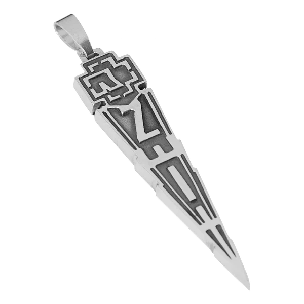 File:merch 2330 2.webp