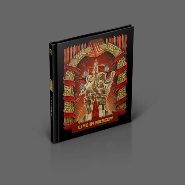 File:merch 2137 1.webp