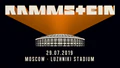 Thumbnail for version as of 05:10, 12 January 2025