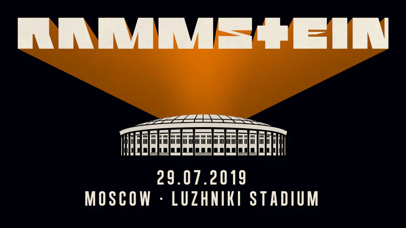 File:Moscow2019new.jpg
