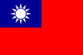 Thumbnail for version as of 05:43, 12 January 2025