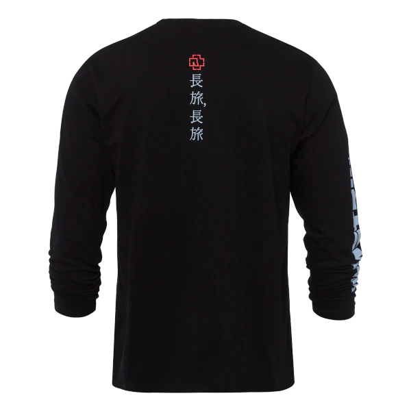File:merch 284 2.webp