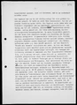 Thumbnail for version as of 05:30, 12 January 2025