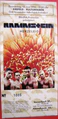 Thumbnail for version as of 04:44, 12 January 2025