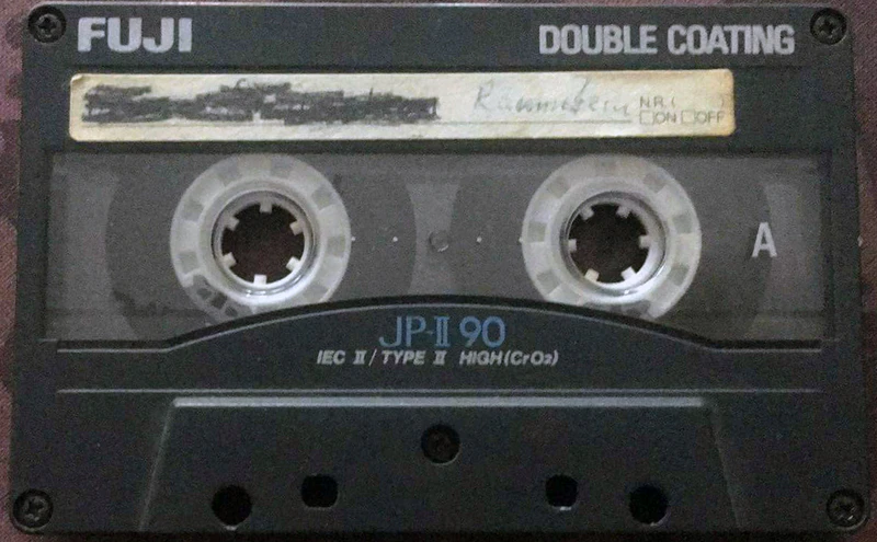 File:6-track-tape-private.jpg