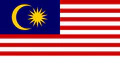 Thumbnail for version as of 05:37, 12 January 2025