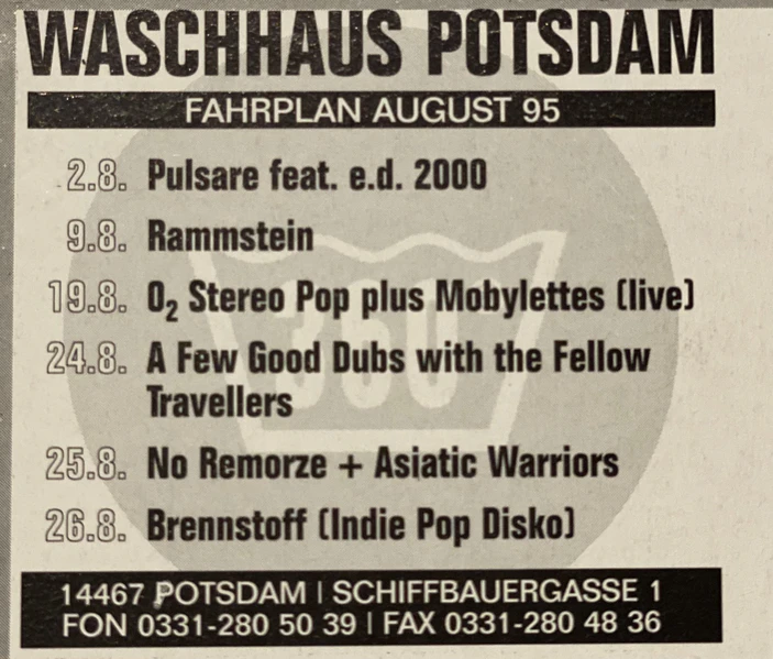 File:19950809ad.jpg
