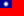 Taiwan