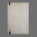 Thumbnail for version as of 19:59, 13 May 2026