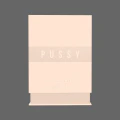 Thumbnail for version as of 22:26, 13 May 2026