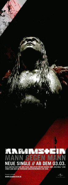 File:mgmadvert.jpg
